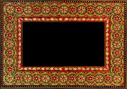 Tutframe.jpg (16204 bytes)